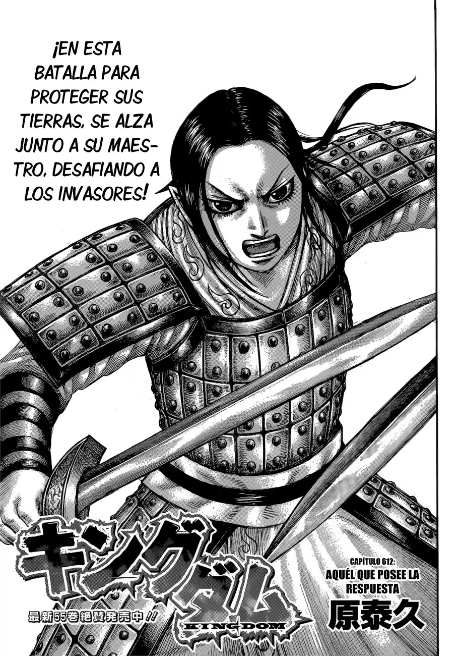 Kingdom (Manga) (2006) - Capítulo 612 - Página 4 - LectorTMOo
