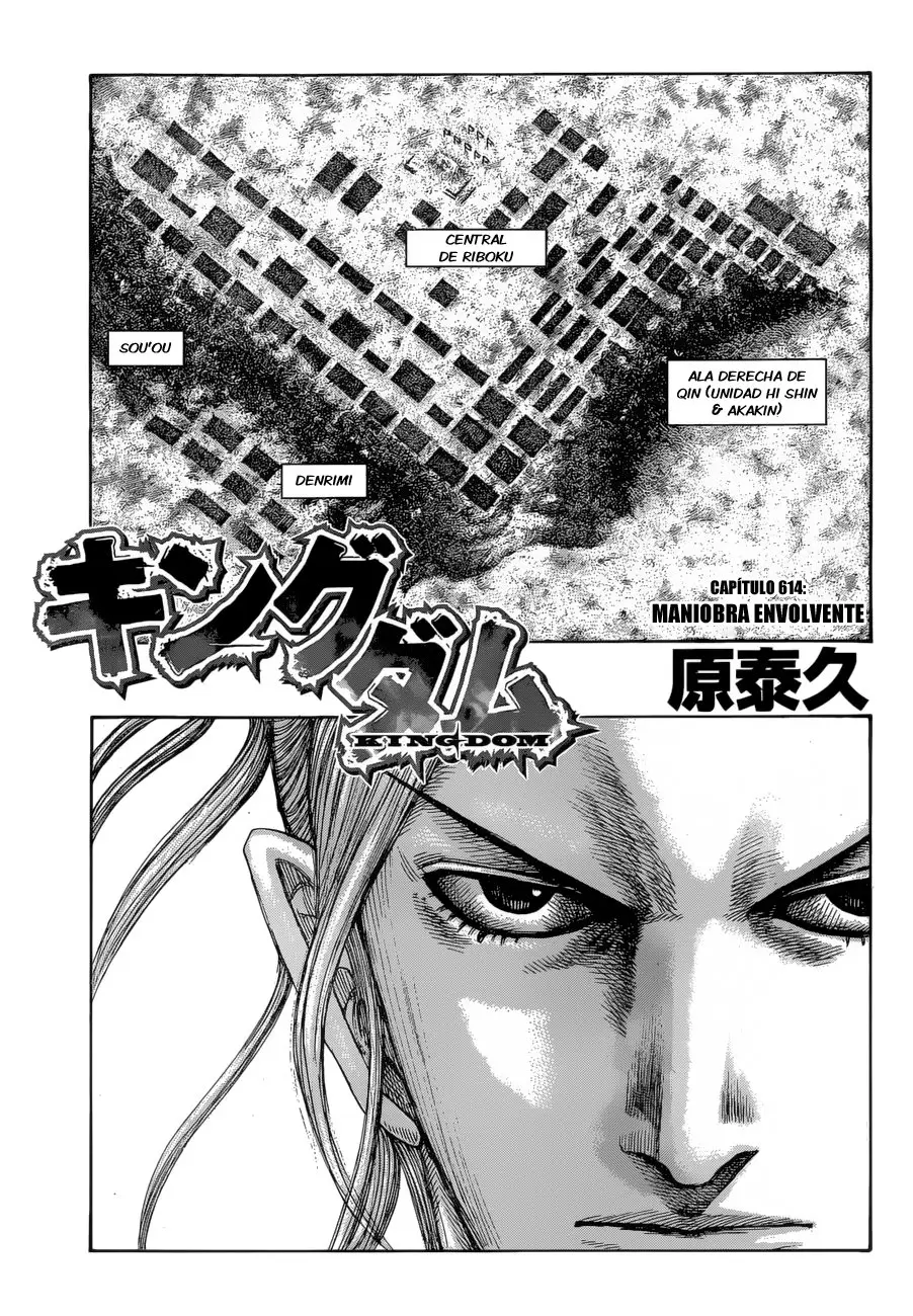 Kingdom (Manga) (2006) - Capítulo 614 - Página 4 - LectorTMOo