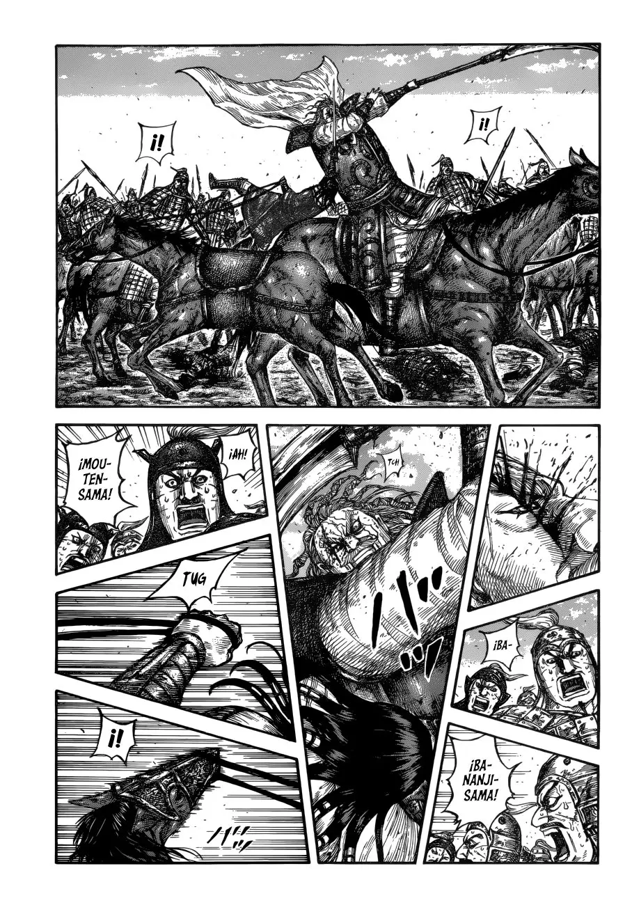 Kingdom (Manga) (2006) - Capítulo 617 - Página 4 - LectorTMOo