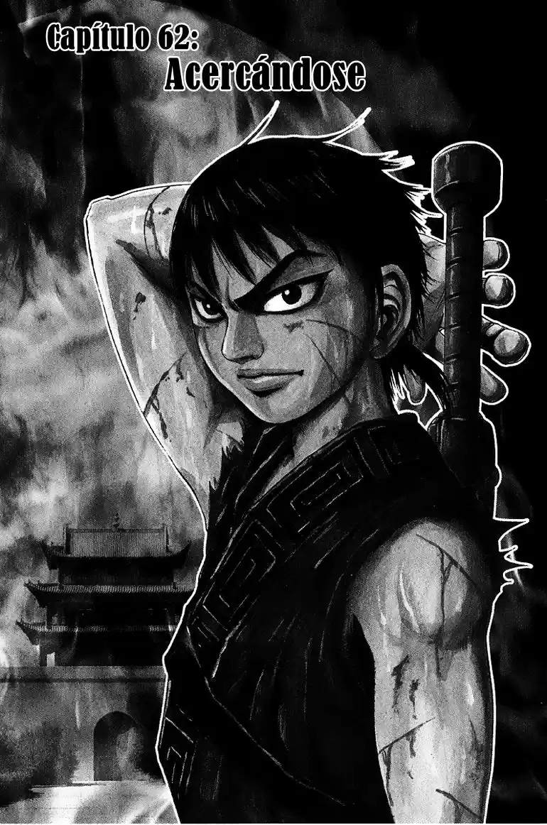 Kingdom (Manga) (2006) - Capítulo 62 - Página 2 - LectorTMOo
