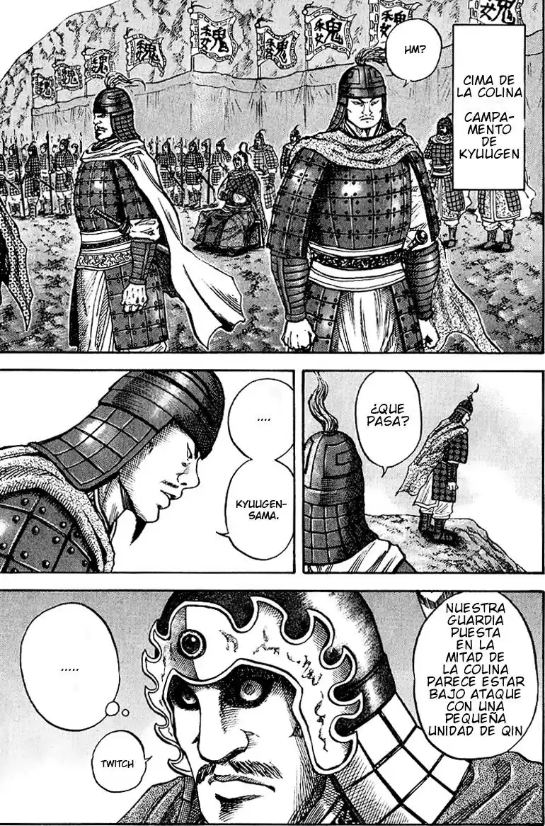 Kingdom (Manga) (2006) - Capítulo 62 - Página 7 - LectorTMOo
