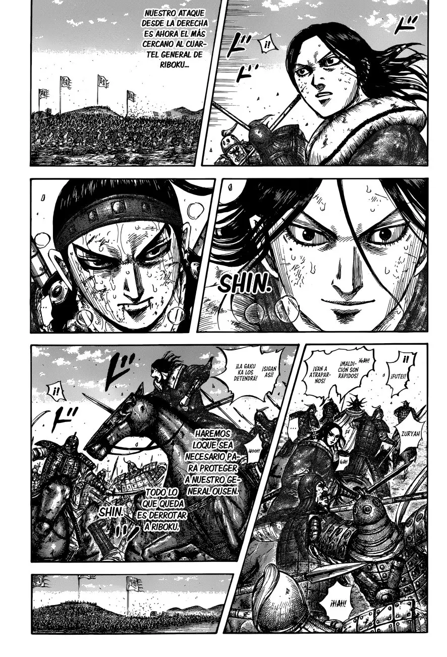 Kingdom (Manga) (2006) - Capítulo 620 - Página 6 - LectorTMOo