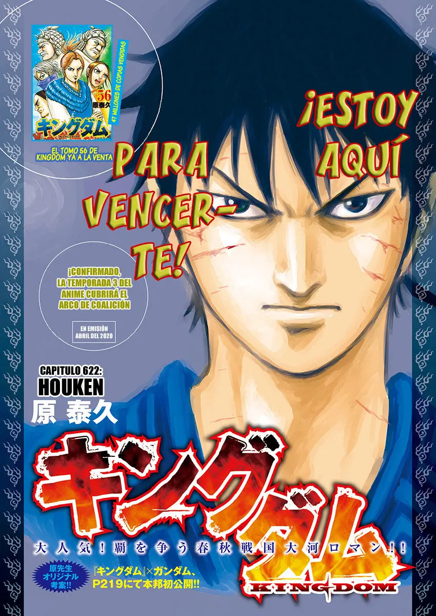 Kingdom (Manga) (2006) - Capítulo 622 - Página 4 - LectorTMOo