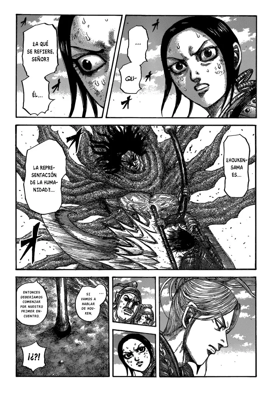 Kingdom (Manga) (2006) - Capítulo 623 - Página 4 - LectorTMOo