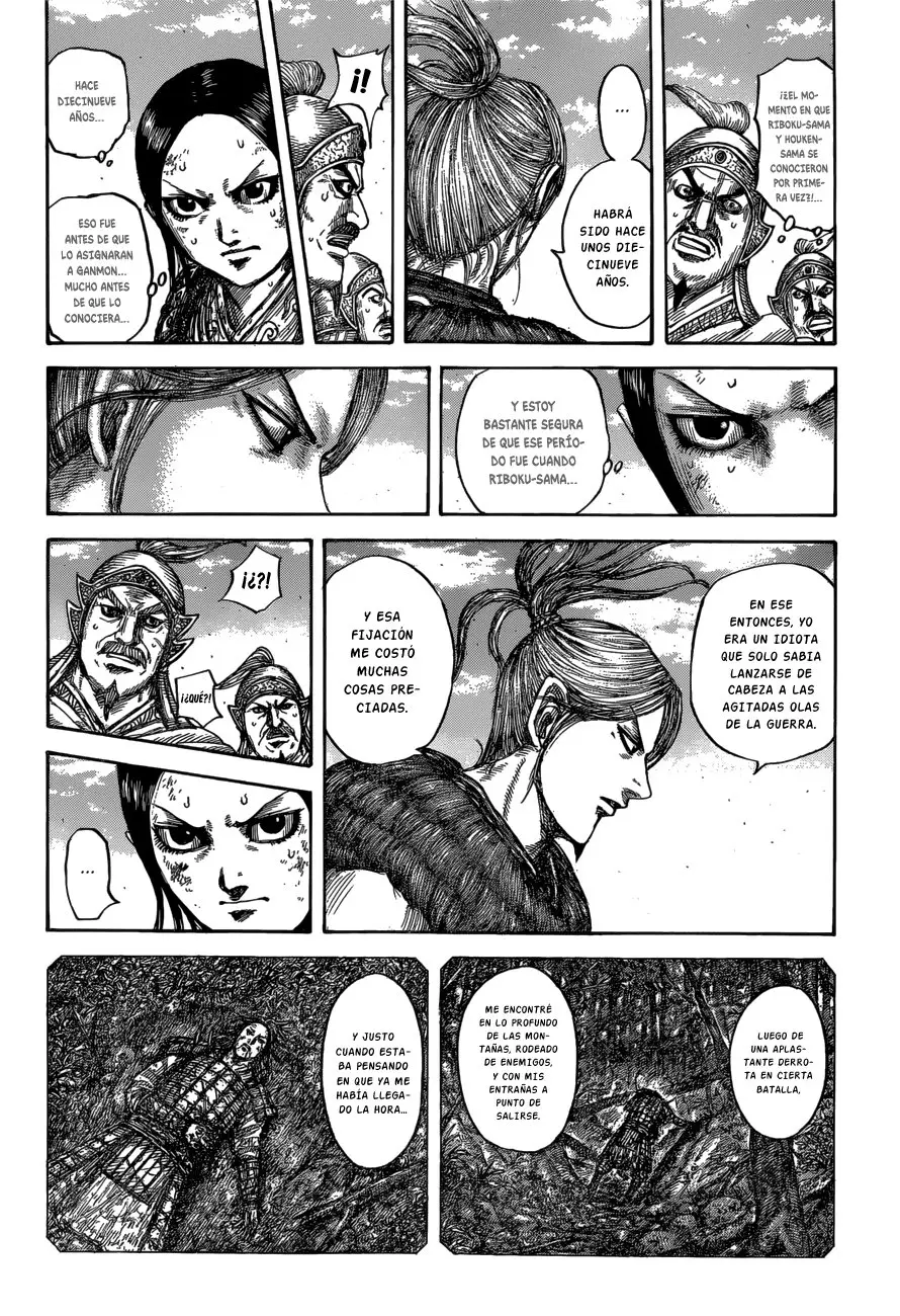 Kingdom (Manga) (2006) - Capítulo 623 - Página 5 - LectorTMOo