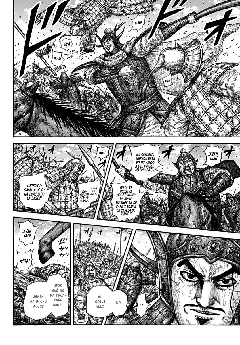 Kingdom (Manga) (2006) - Capítulo 625 - Página 5 - LectorTMOo