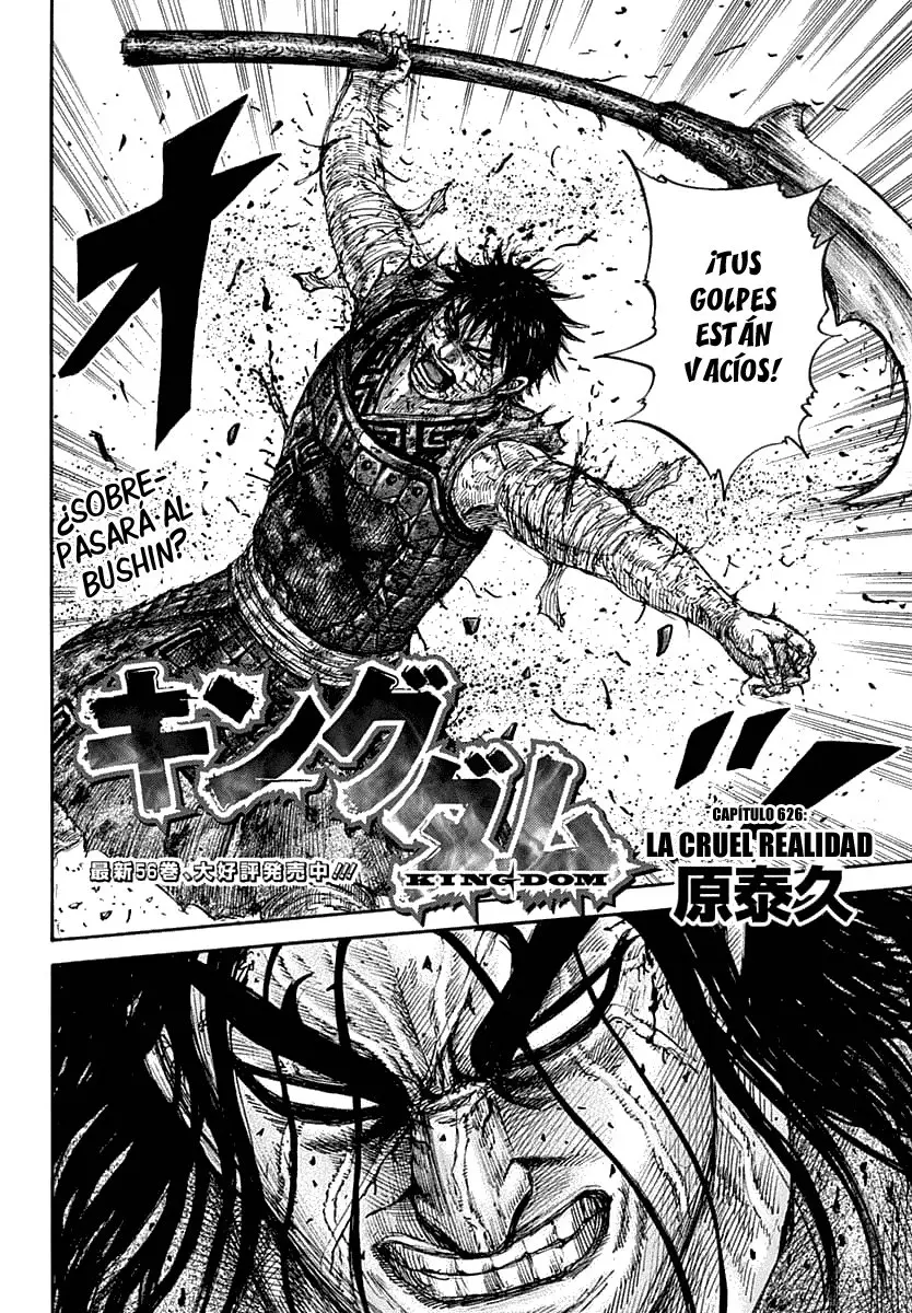 Kingdom (Manga) (2006) - Capítulo 626 - Página 7 - LectorTMOo