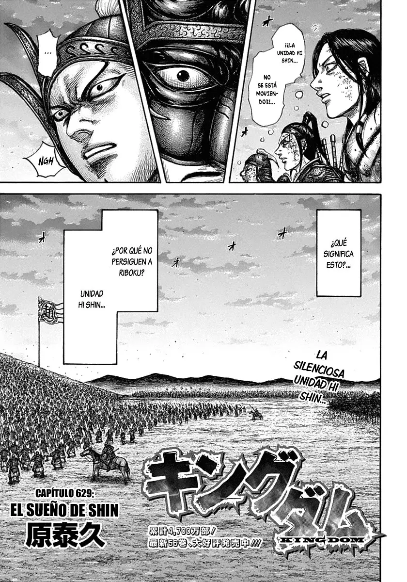 Kingdom (Manga) (2006) - Capítulo 629 - Página 6 - LectorTMOo