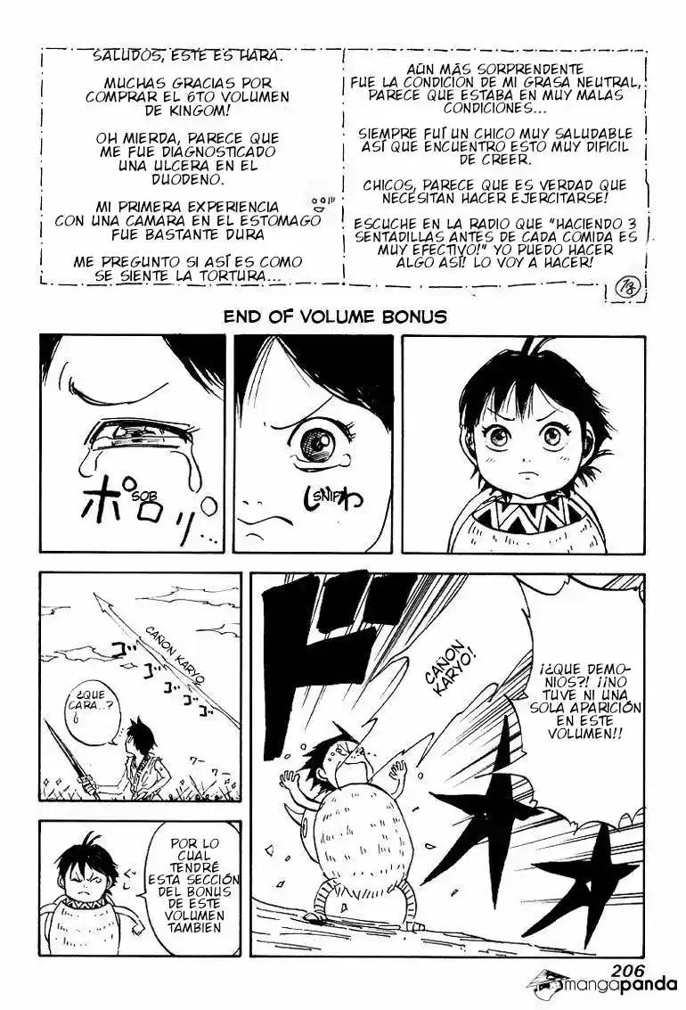 Kingdom (Manga) (2006) - Capítulo 63 - Página 20 - LectorTMOo