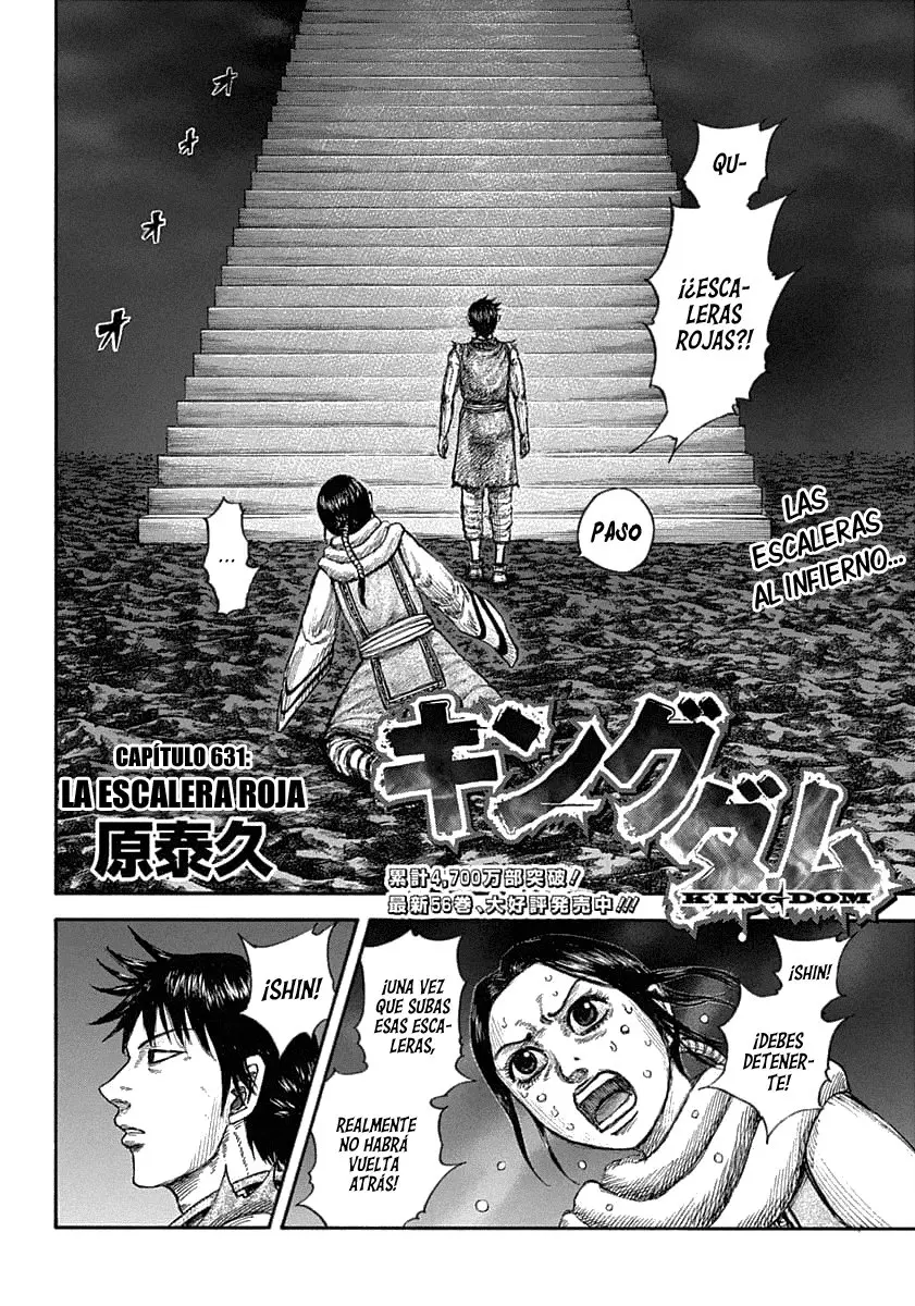 Kingdom (Manga) (2006) - Capítulo 631 - Página 5 - LectorTMOo