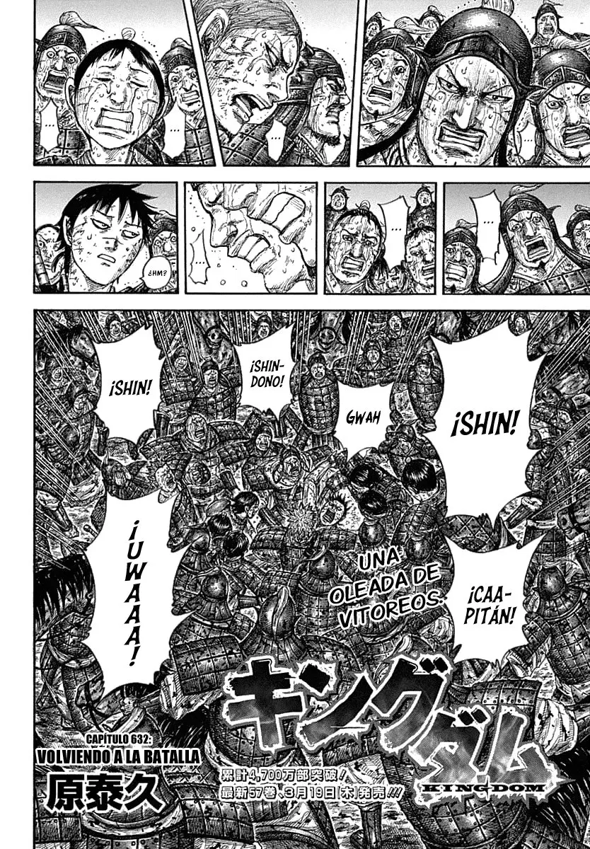 Kingdom (Manga) (2006) - Capítulo 632 - Página 5 - LectorTMOo