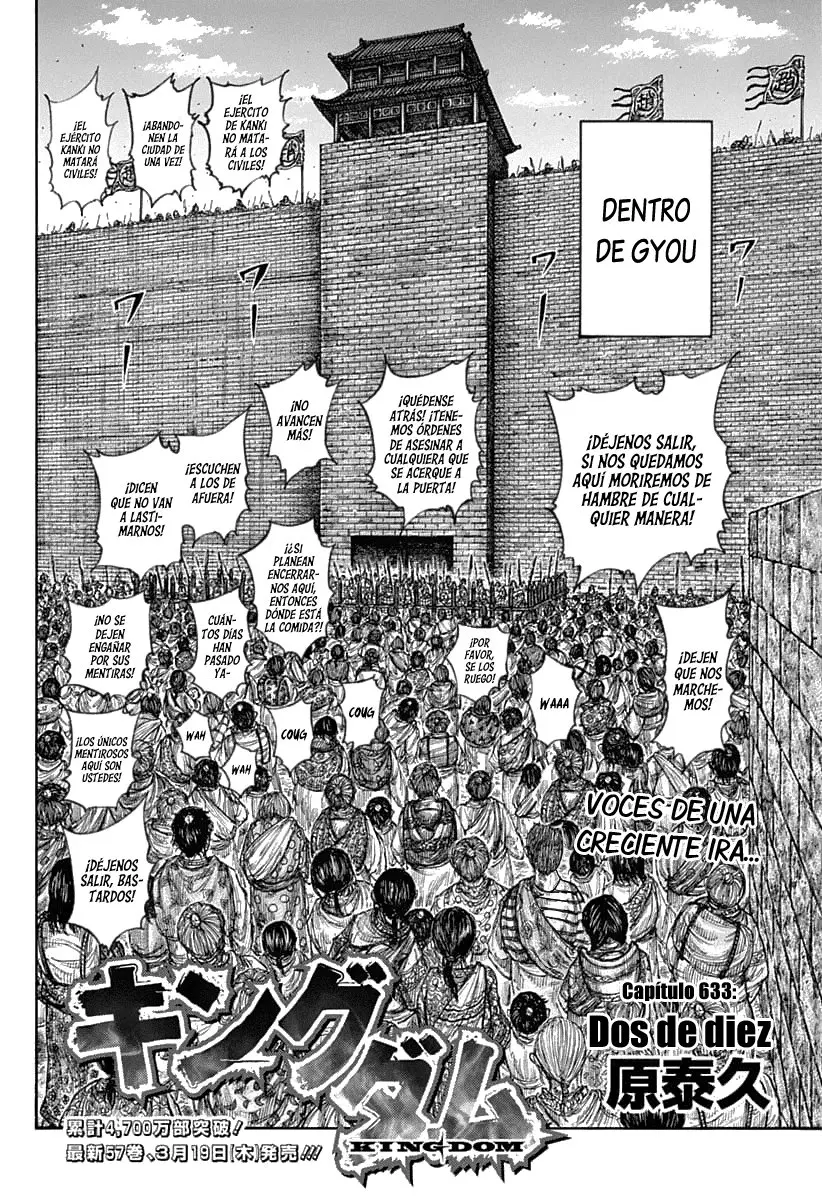 Kingdom (Manga) (2006) - Capítulo 633 - Página 5 - LectorTMOo