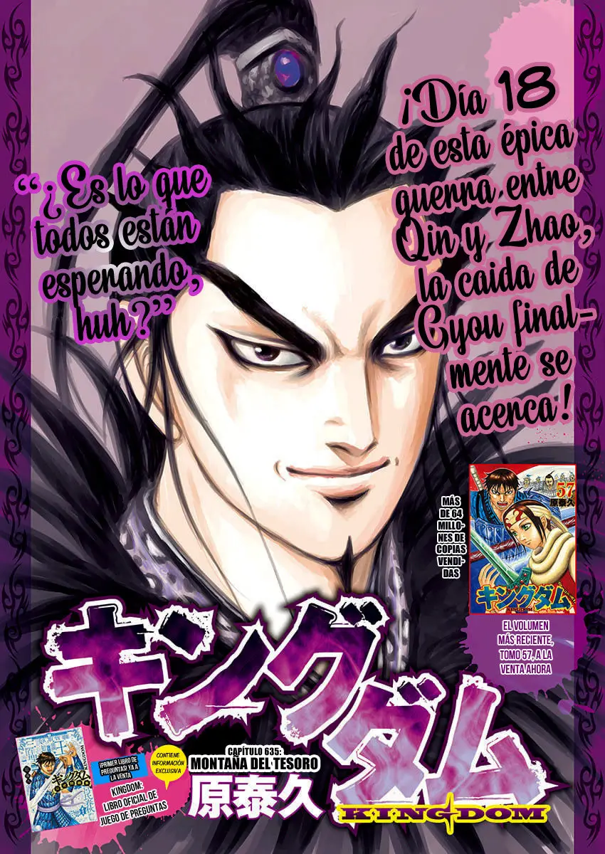 Kingdom (Manga) (2006) - Capítulo 635 - Página 6 - LectorTMOo