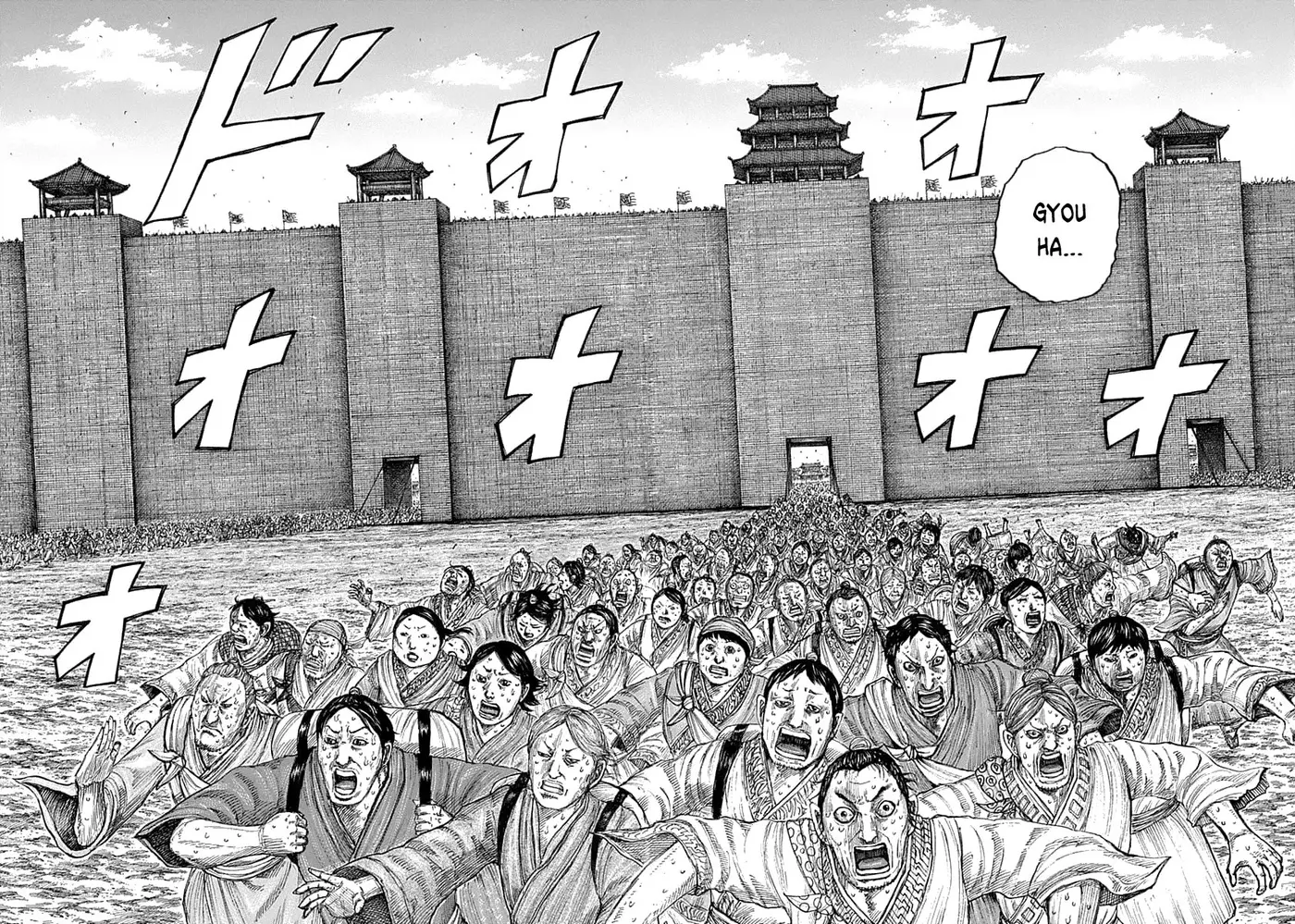 Kingdom (Manga) (2006) - Capítulo 635 - Página 10 - LectorTMOo