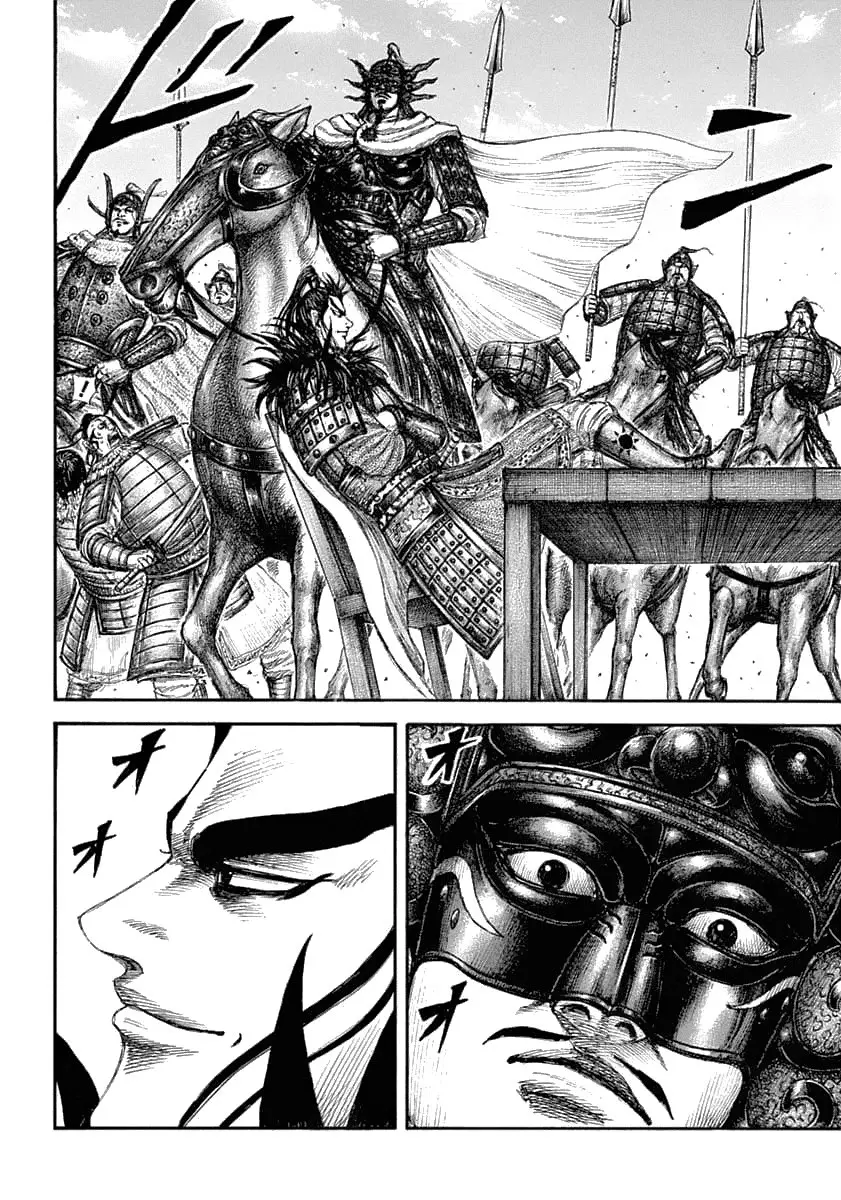 Kingdom (Manga) (2006) - Capítulo 635 - Página 21 - LectorTMOo
