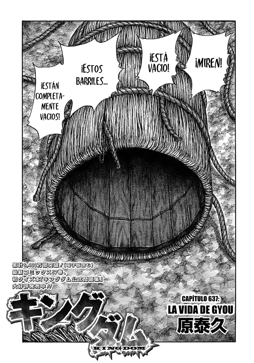 Kingdom (Manga) (2006) - Capítulo 637 - Página 4 - LectorTMOo
