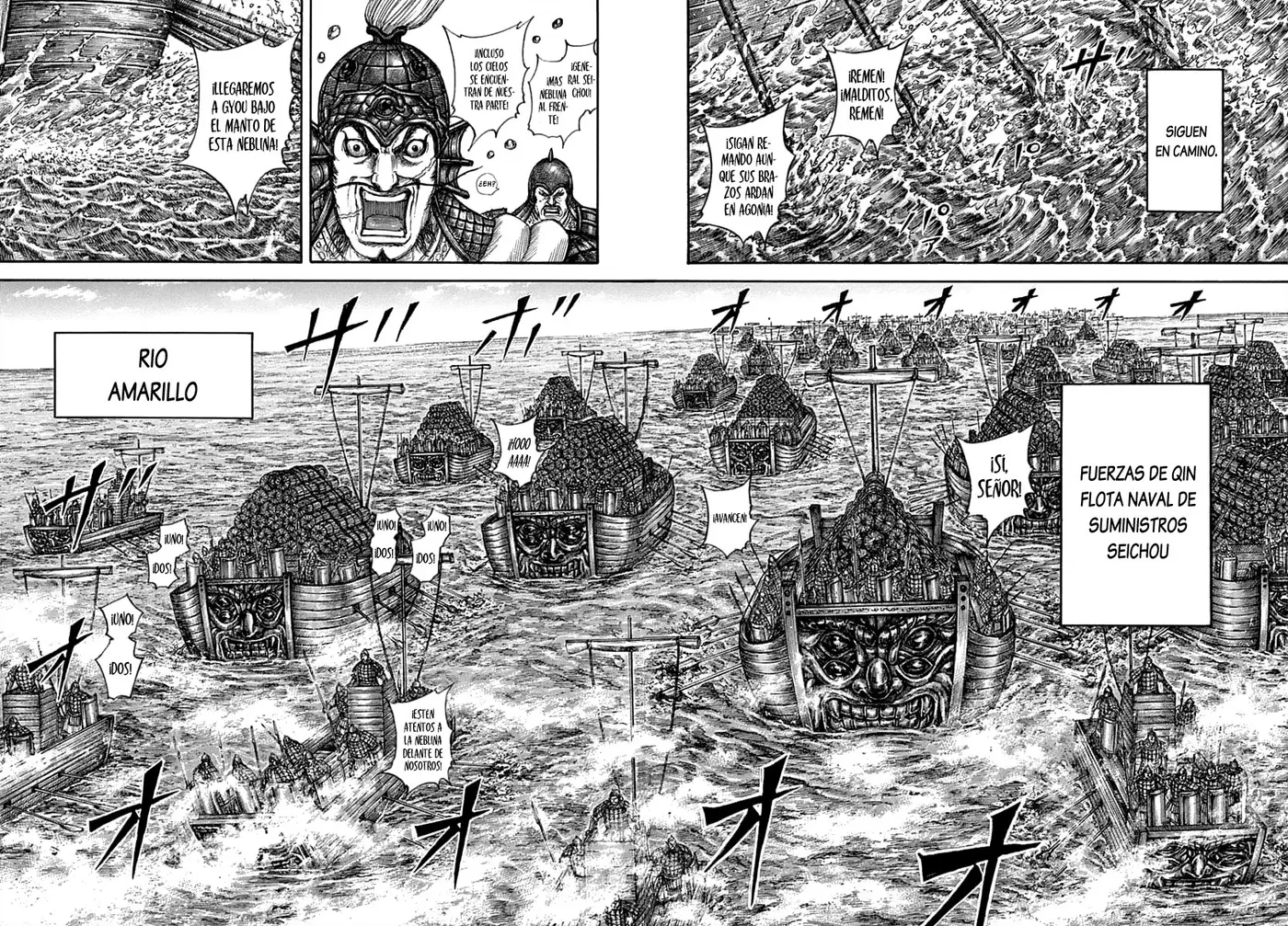 Kingdom (Manga) (2006) - Capítulo 637 - Página 7 - LectorTMOo