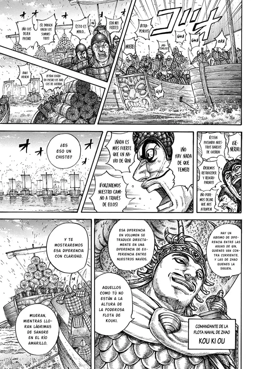 Kingdom (Manga) (2006) - Capítulo 637 - Página 12 - LectorTMOo