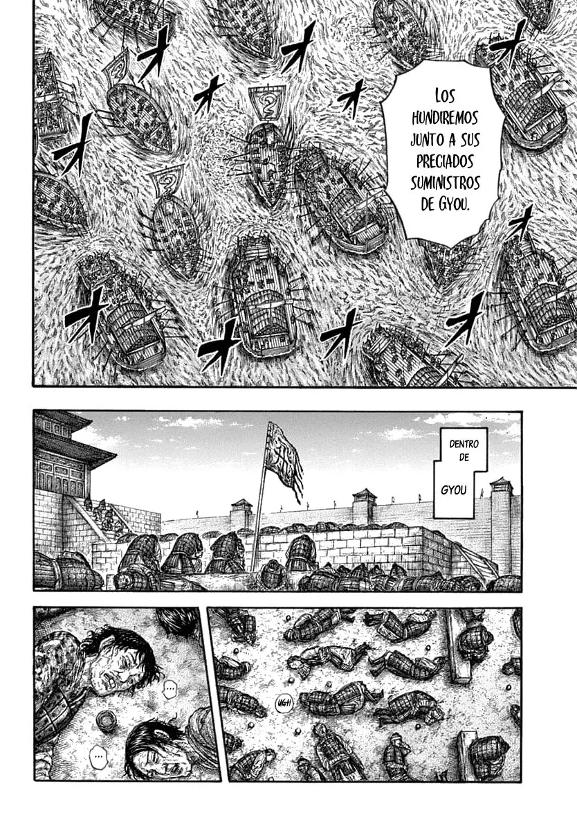 Kingdom (Manga) (2006) - Capítulo 637 - Página 13 - LectorTMOo