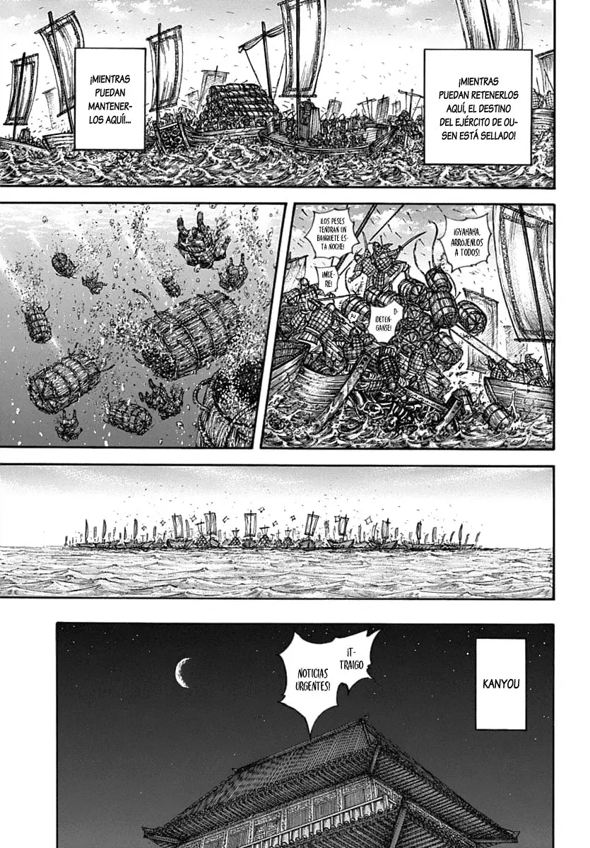 Kingdom (Manga) (2006) - Capítulo 637 - Página 18 - LectorTMOo