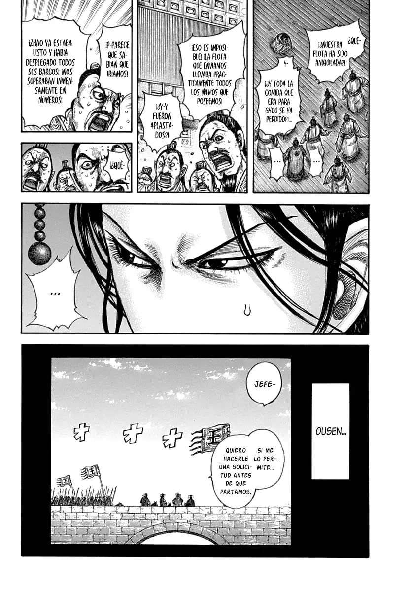 Kingdom (Manga) (2006) - Capítulo 637 - Página 19 - LectorTMOo