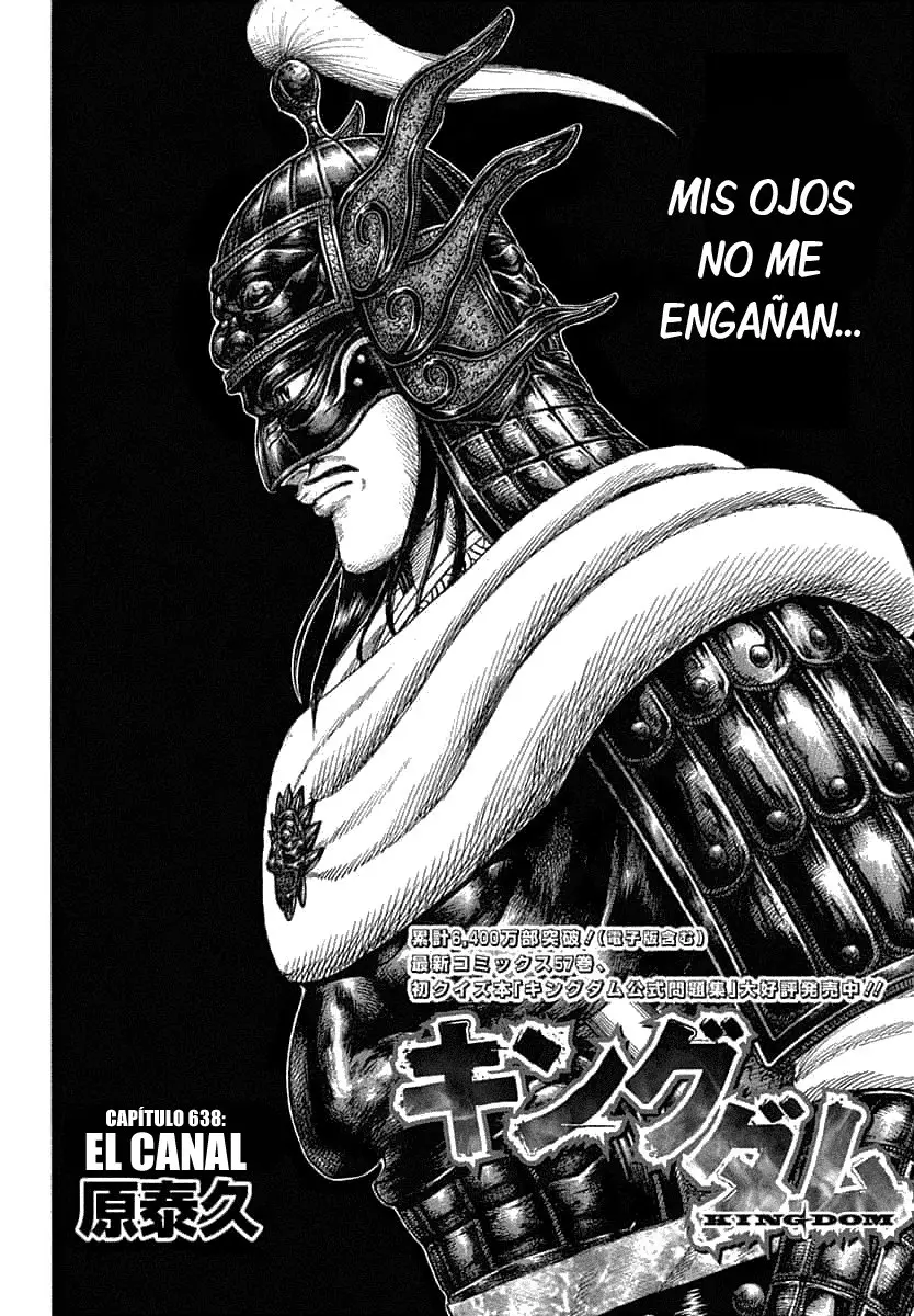 Kingdom (Manga) (2006) - Capítulo 638 - Página 5 - LectorTMOo