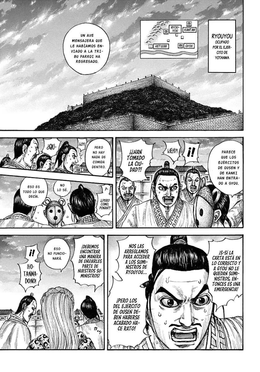 Kingdom (Manga) (2006) - Capítulo 638 - Página 6 - LectorTMOo