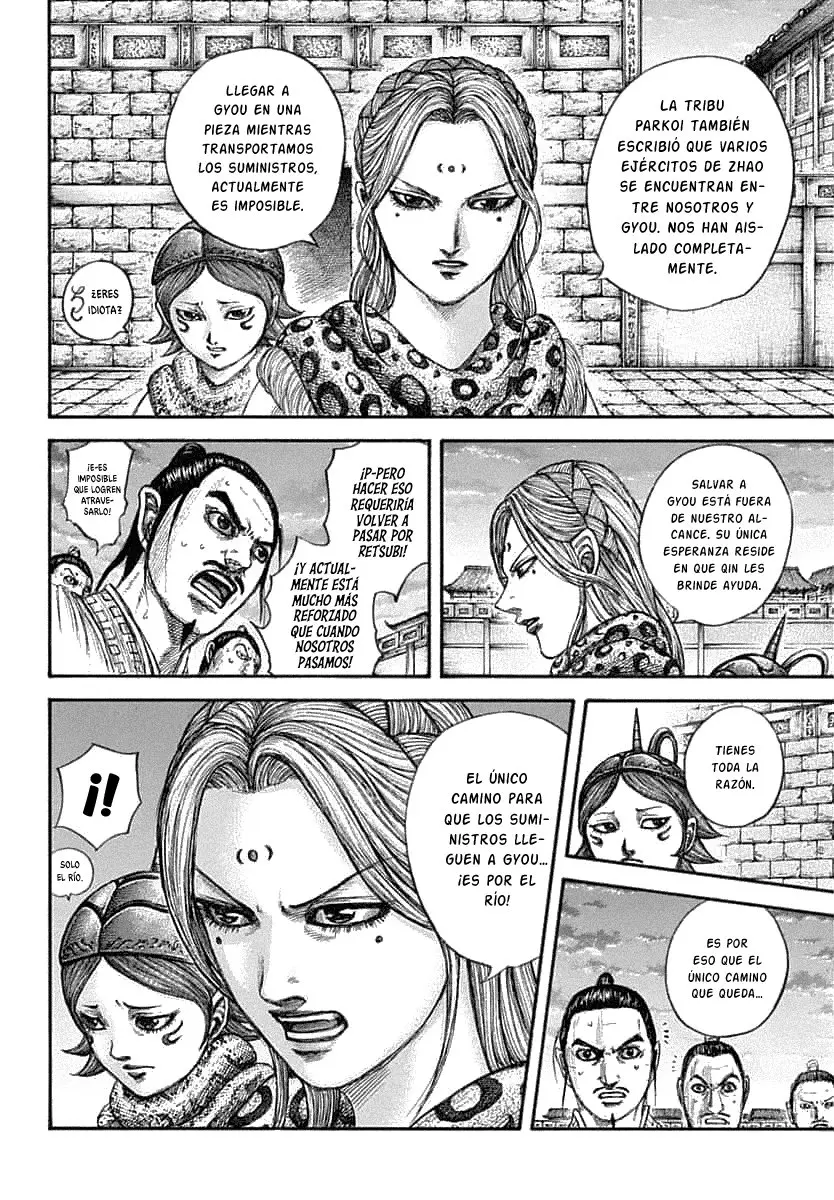 Kingdom (Manga) (2006) - Capítulo 638 - Página 7 - LectorTMOo