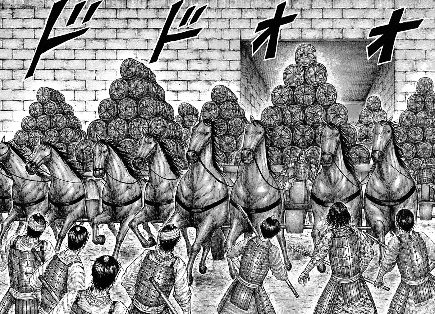 Kingdom (Manga) (2006) - Capítulo 638 - Página 15 - LectorTMOo