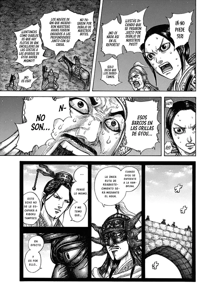 Kingdom (Manga) (2006) - Capítulo 638 - Página 19 - LectorTMOo