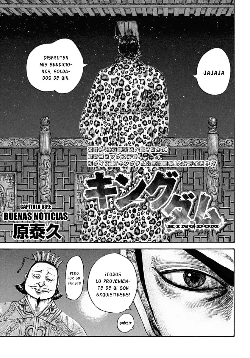 Kingdom (Manga) (2006) - Capítulo 639 - Página 4 - LectorTMOo