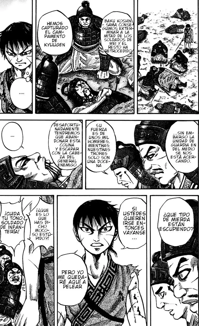 Kingdom (Manga) (2006) - Capítulo 64 - Página 13 - LectorTMOo