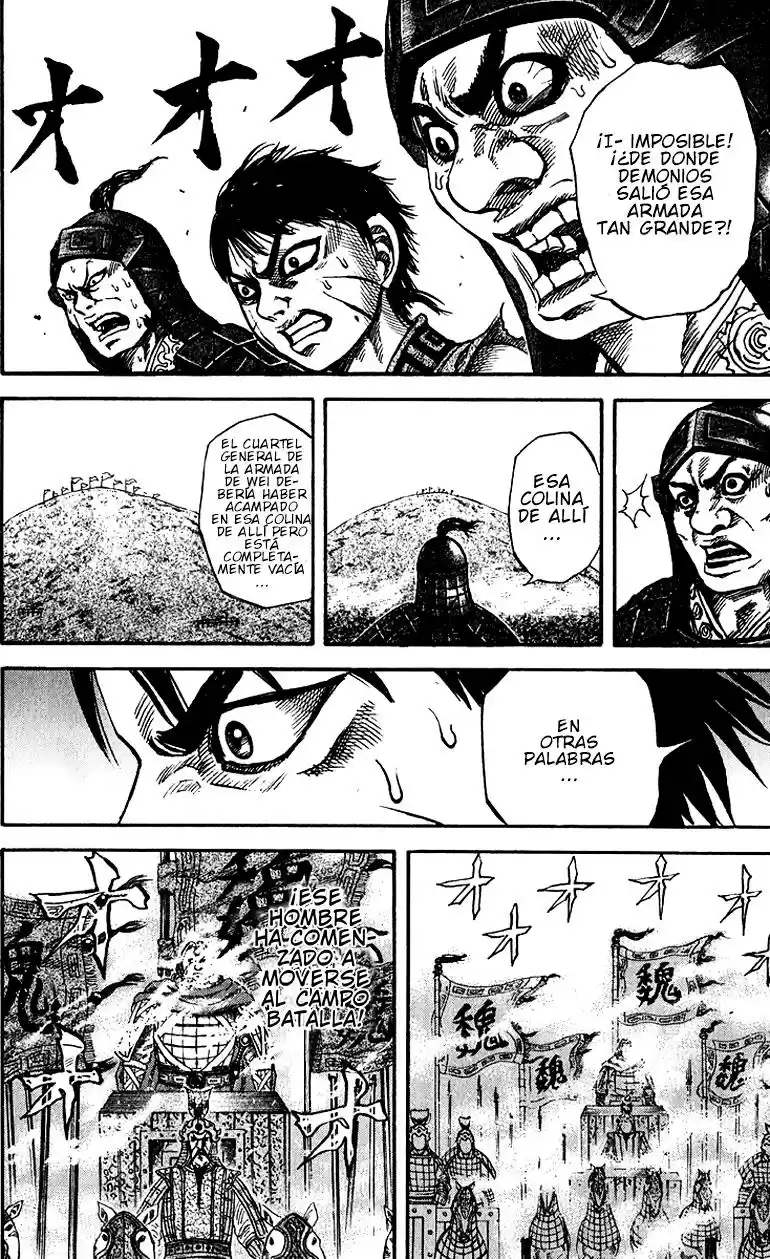 Kingdom (Manga) (2006) - Capítulo 64 - Página 17 - LectorTMOo