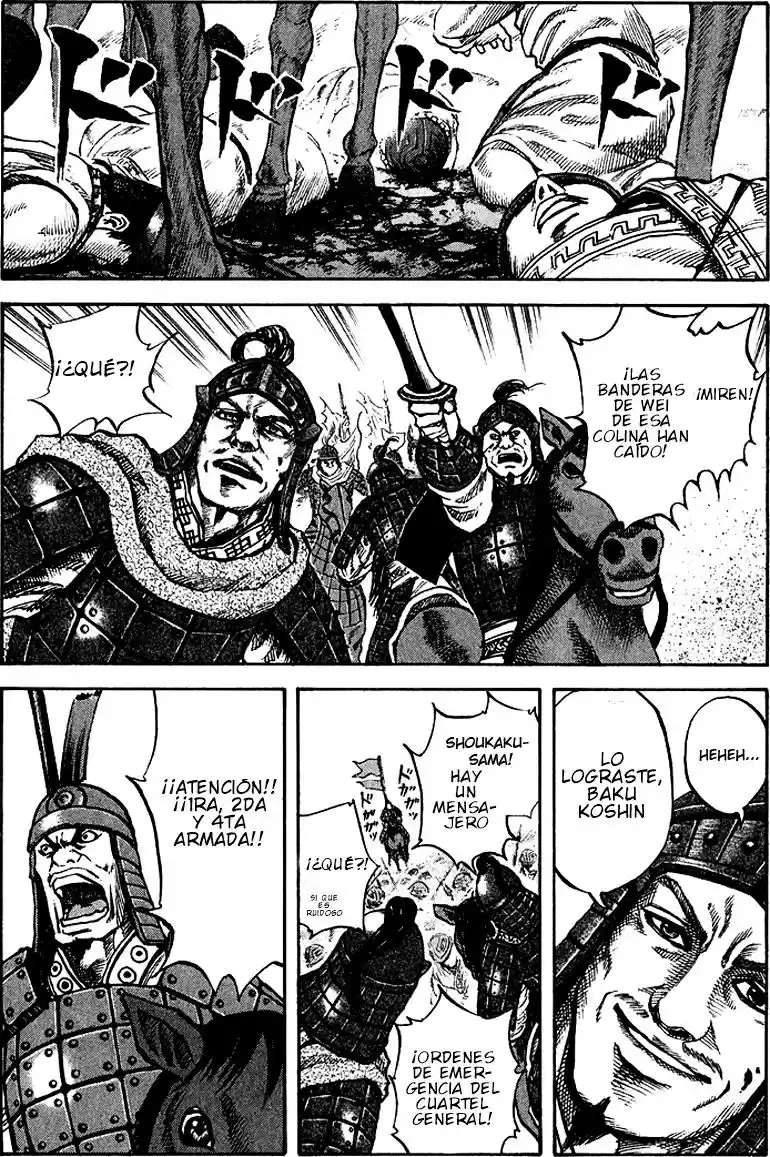 Kingdom (Manga) (2006) - Capítulo 64 - Página 19 - LectorTMOo