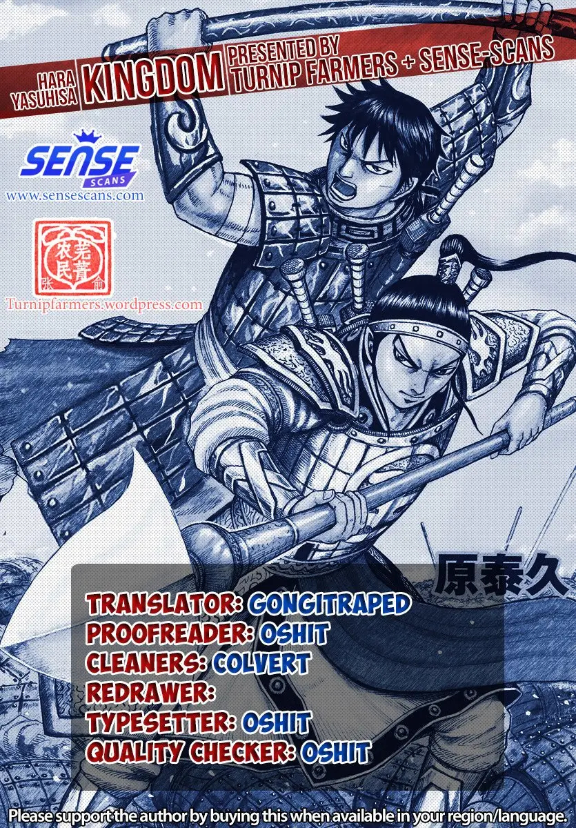 Kingdom (Manga) (2006) - Capítulo 643 - Página 3 - LectorTMOo