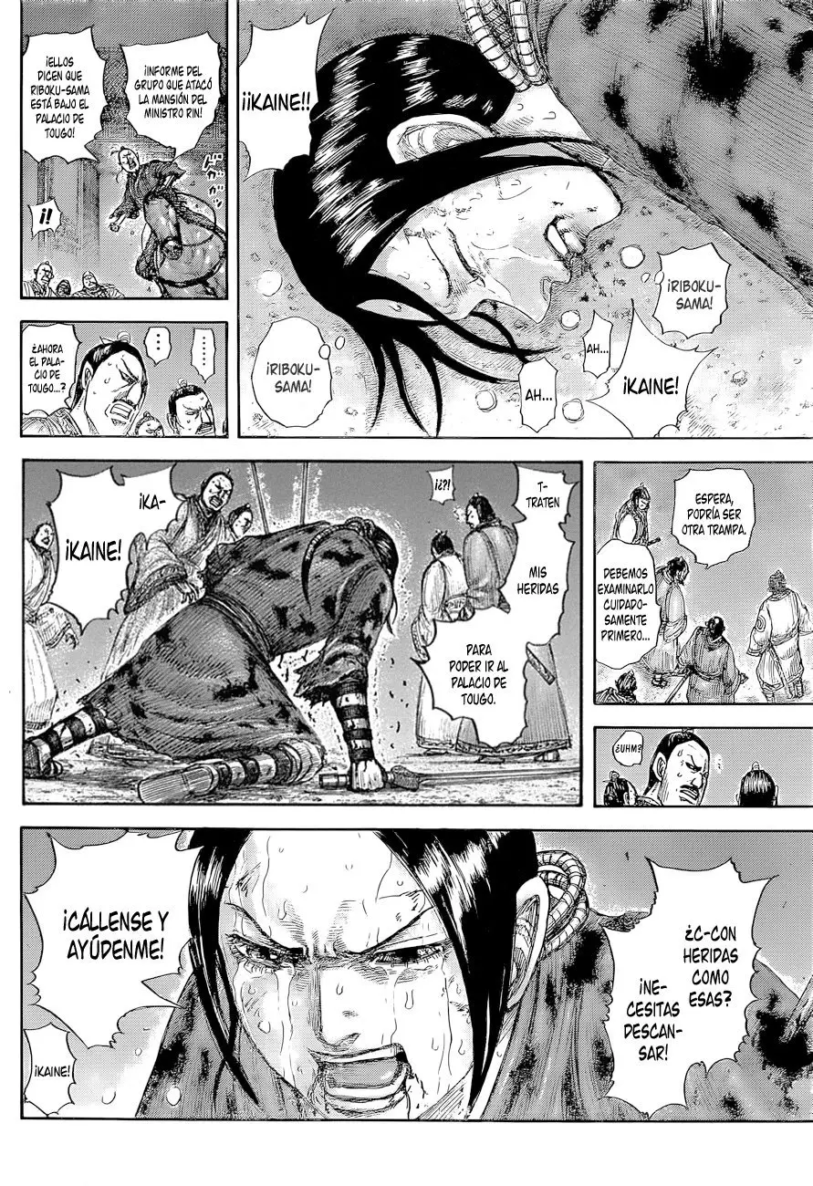 Kingdom (Manga) (2006) - Capítulo 643 - Página 19 - LectorTMOo