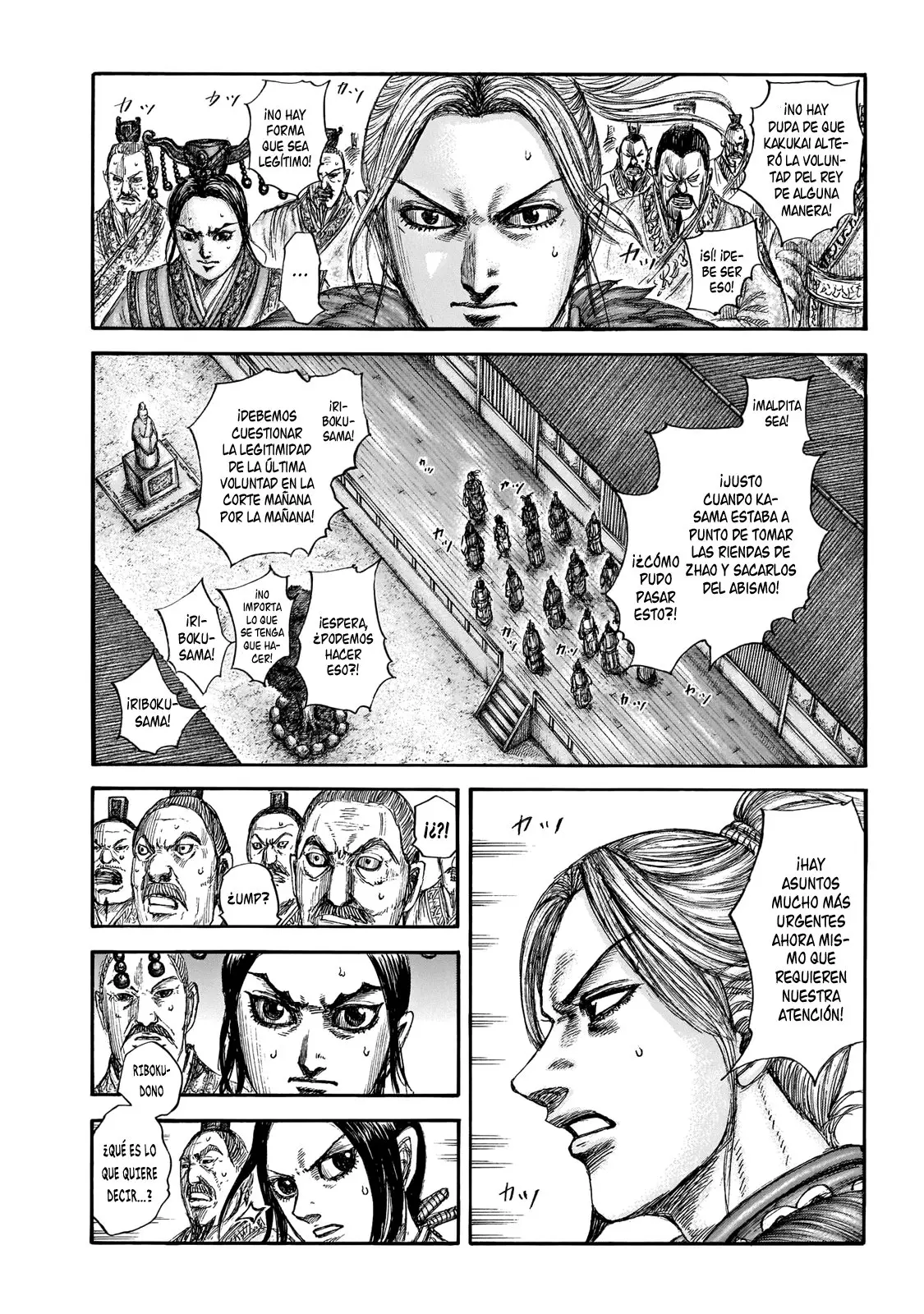 Kingdom (Manga) (2006) - Capítulo 646 - Página 4 - LectorTMOo