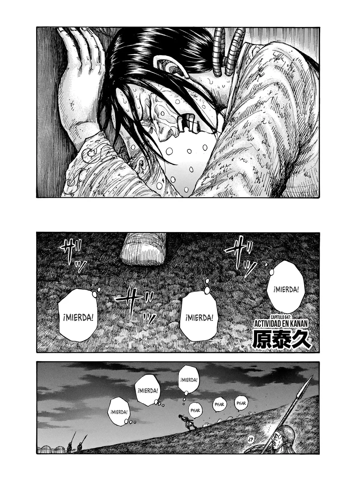 Kingdom (Manga) (2006) - Capítulo 647 - Página 4 - LectorTMOo