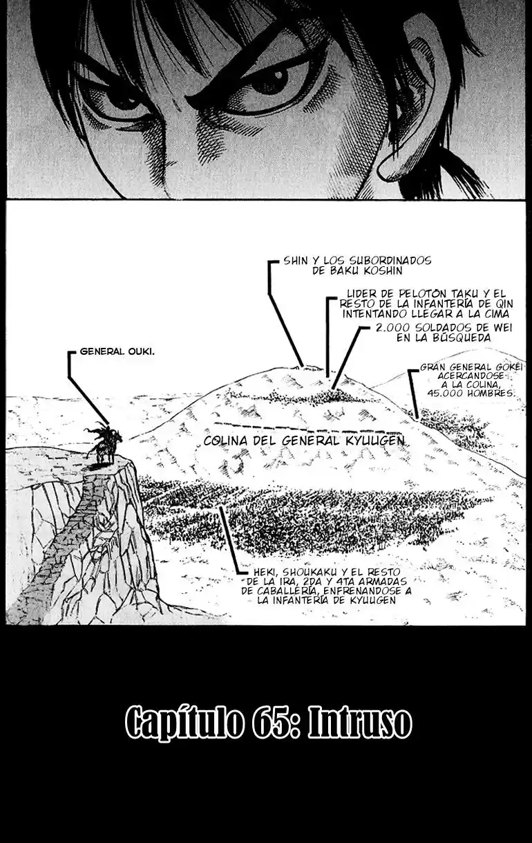 Kingdom (Manga) (2006) - Capítulo 65 - Página 2 - LectorTMOo