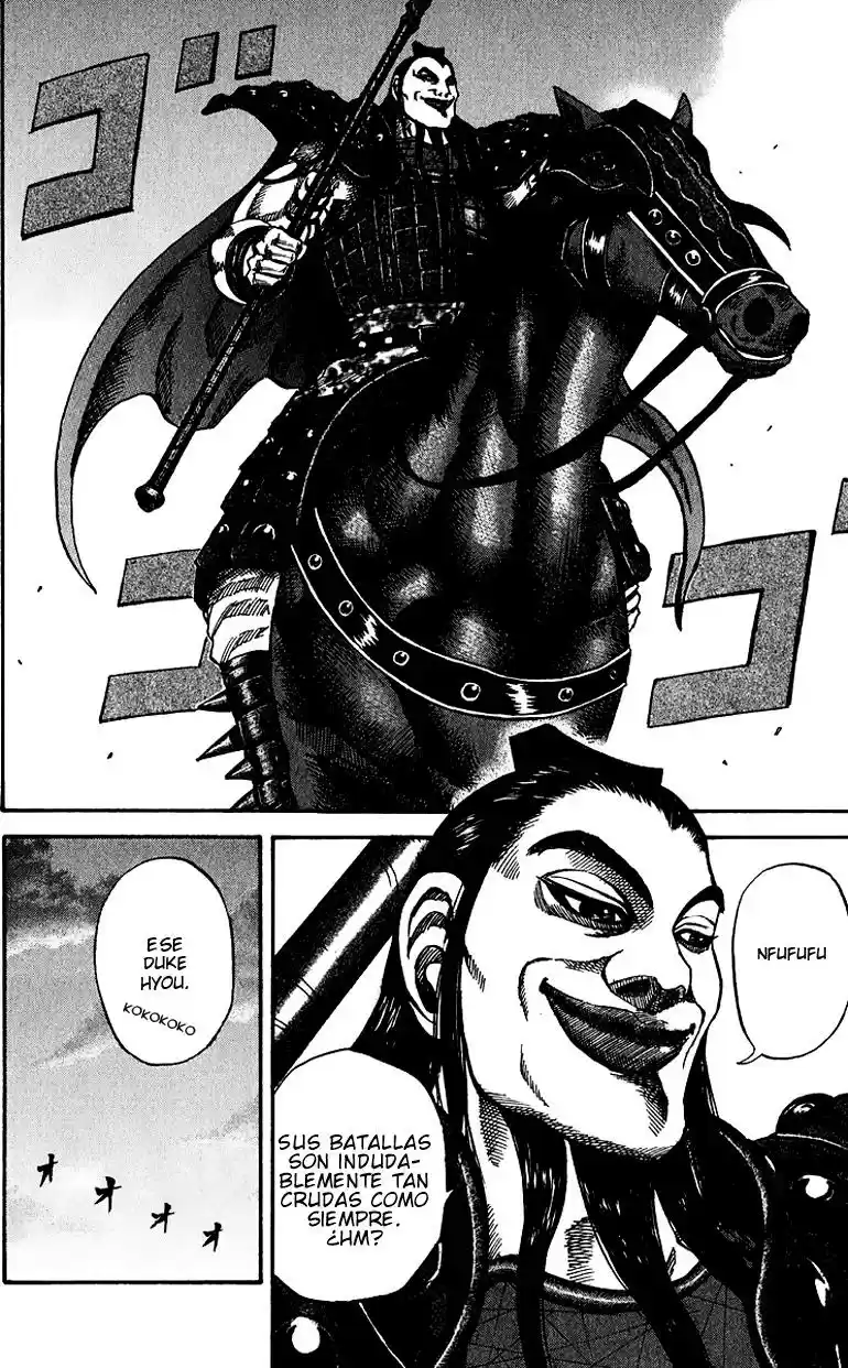 Kingdom (Manga) (2006) - Capítulo 65 - Página 3 - LectorTMOo