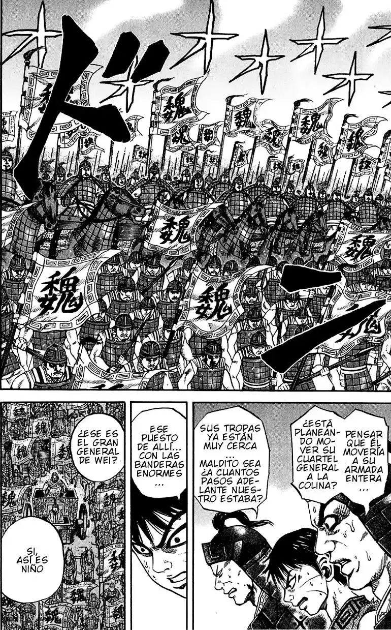 Kingdom (Manga) (2006) - Capítulo 65 - Página 5 - LectorTMOo