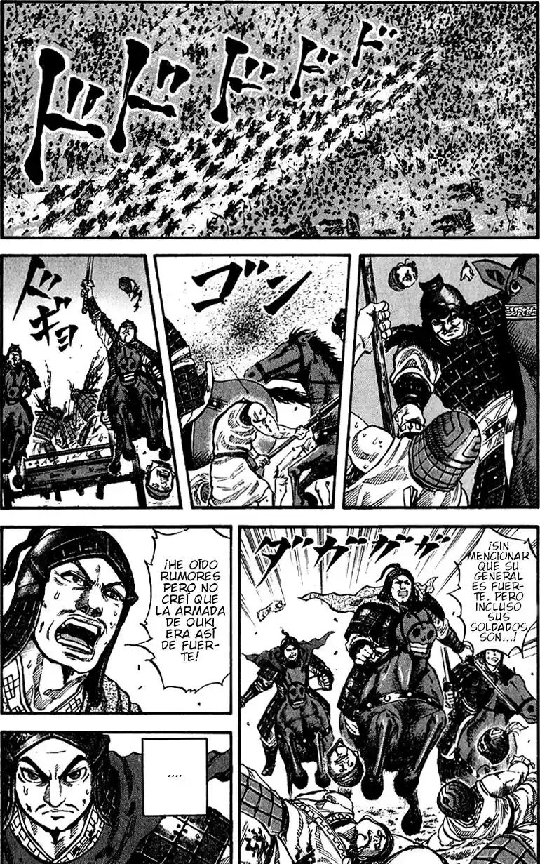 Kingdom (Manga) (2006) - Capítulo 65 - Página 14 - LectorTMOo