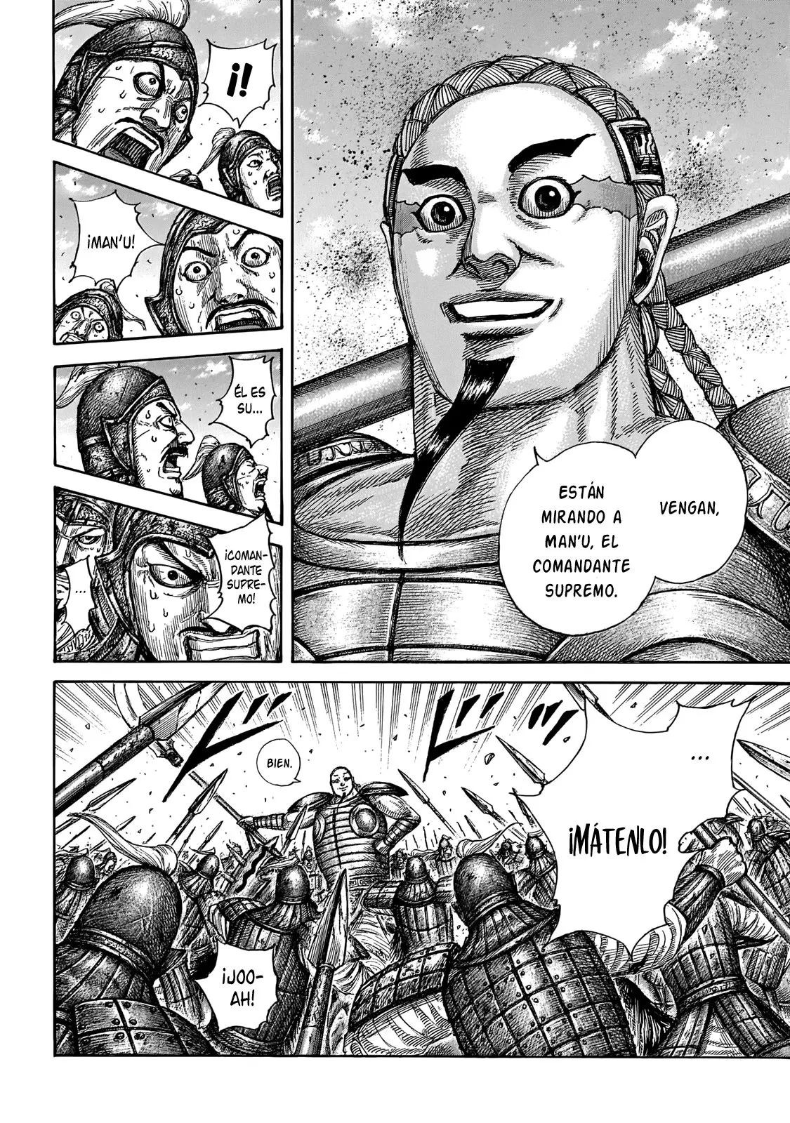 Kingdom (Manga) (2006) - Capítulo 651 - Página 7 - LectorTMOo