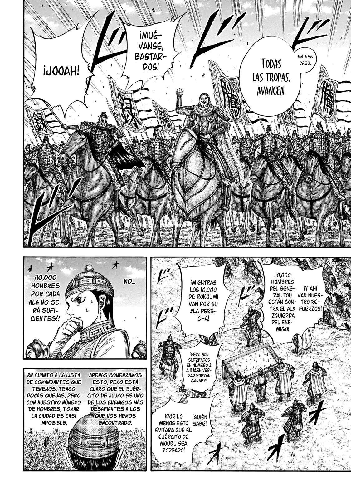 Kingdom (Manga) (2006) - Capítulo 651 - Página 18 - LectorTMOo