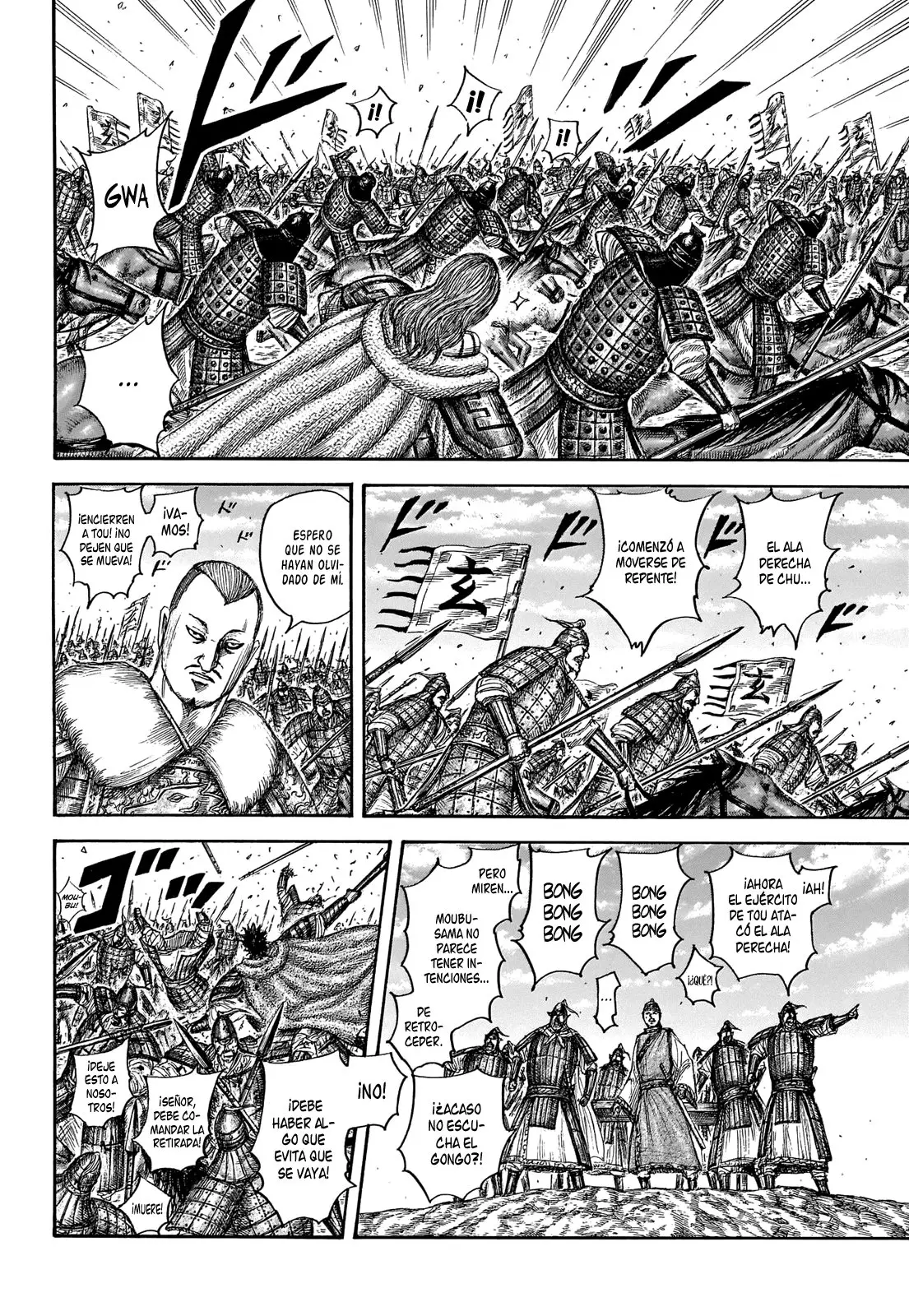 Kingdom (Manga) (2006) - Capítulo 652 - Página 10 - LectorTMOo