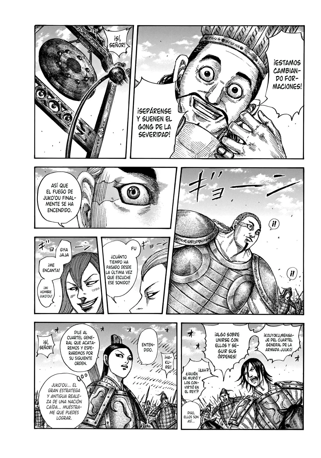 Kingdom (Manga) (2006) - Capítulo 653 - Página 5 - LectorTMOo