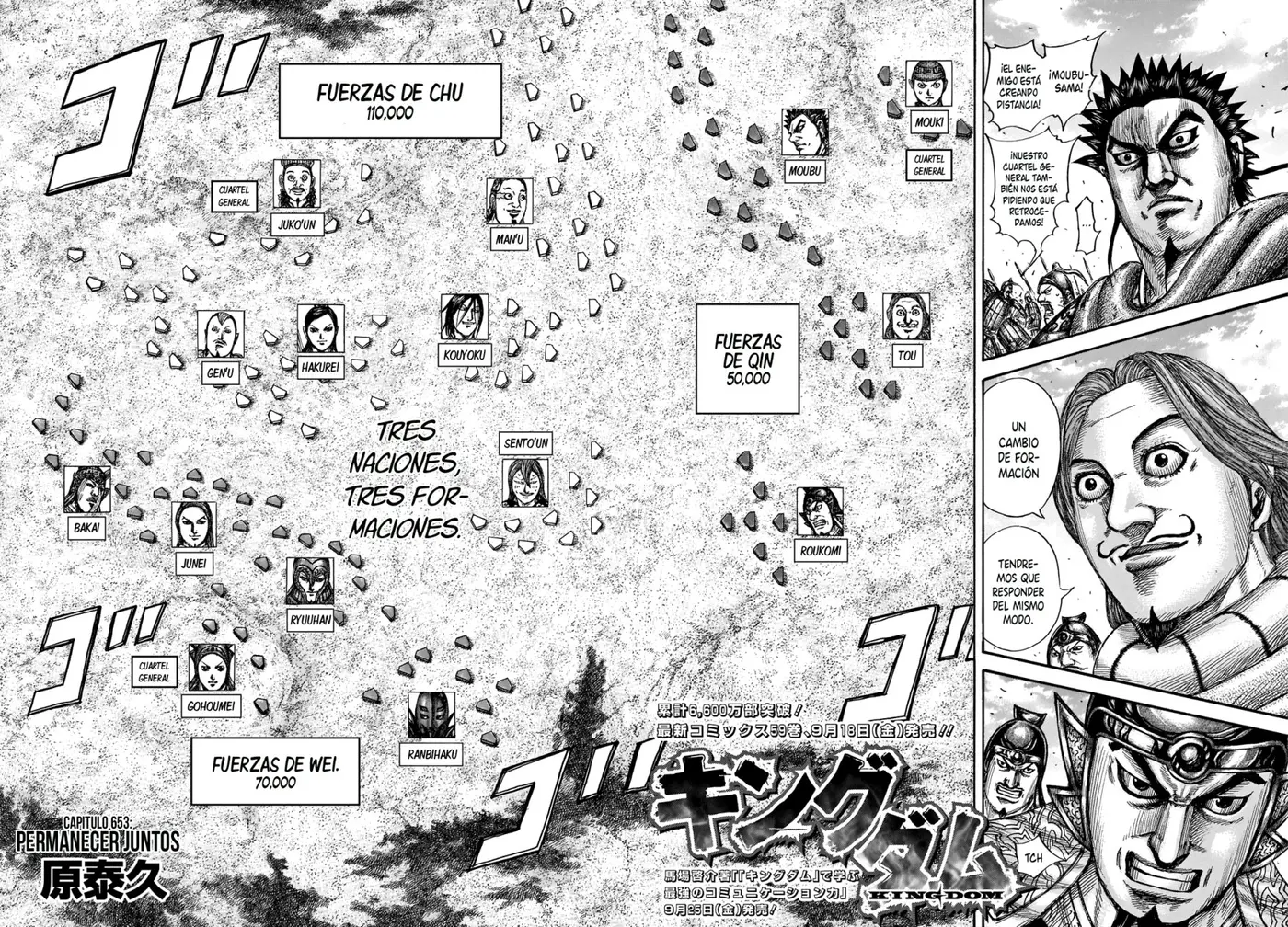 Kingdom (Manga) (2006) - Capítulo 653 - Página 6 - LectorTMOo