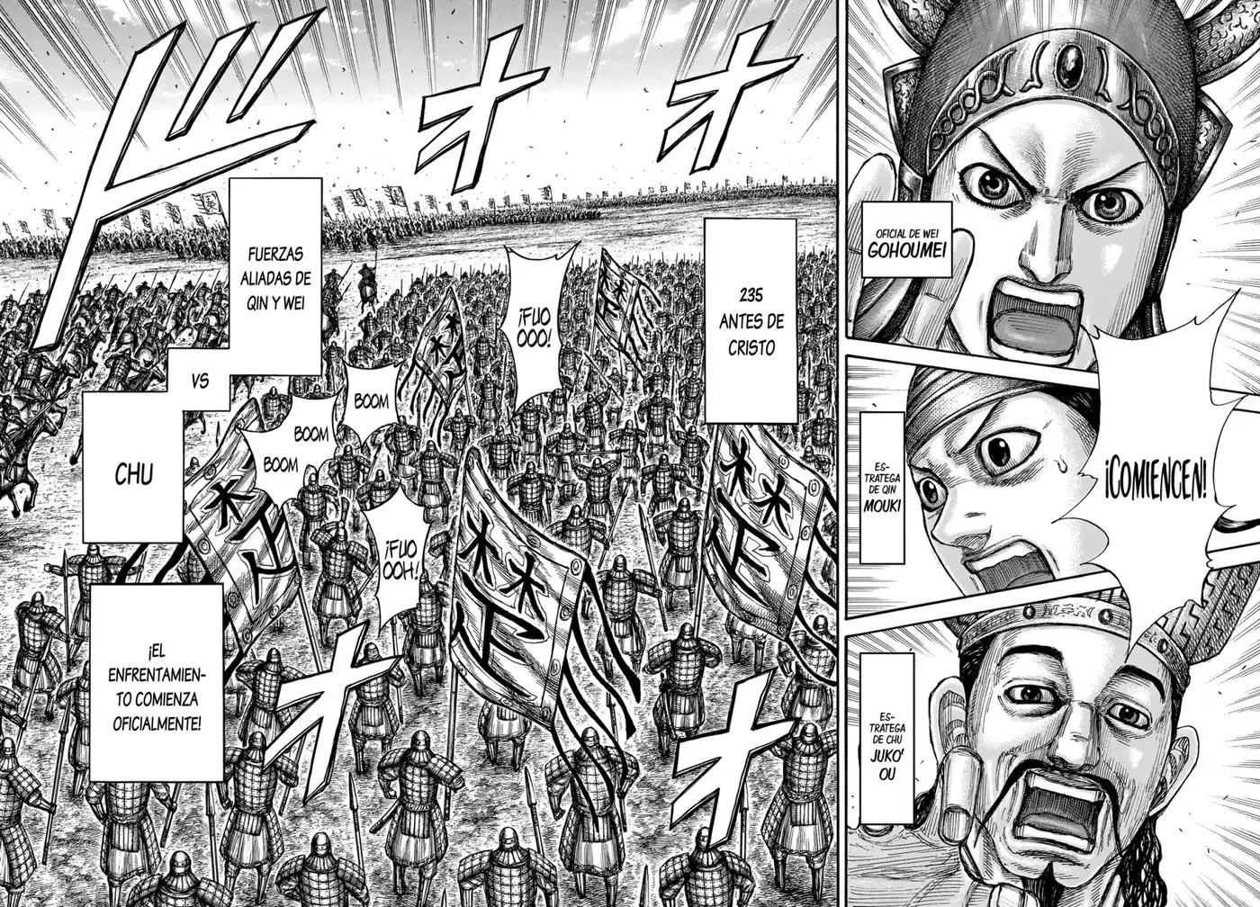 Kingdom (Manga) (2006) - Capítulo 653 - Página 9 - LectorTMOo