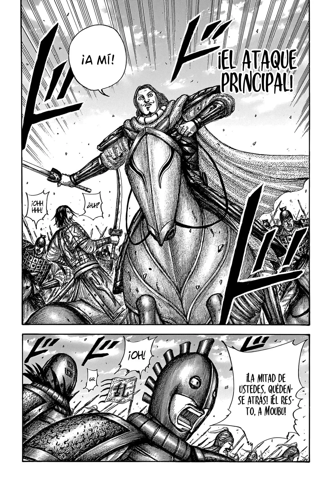 Kingdom (Manga) (2006) - Capítulo 655 - Página 22 - LectorTMOo