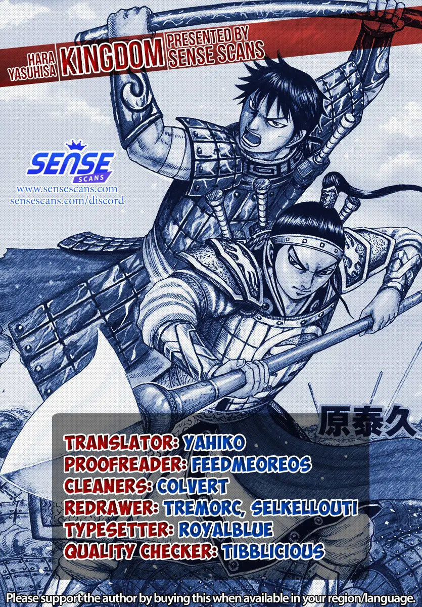 Kingdom (Manga) (2006) - Capítulo 656 - Página 3 - LectorTMOo